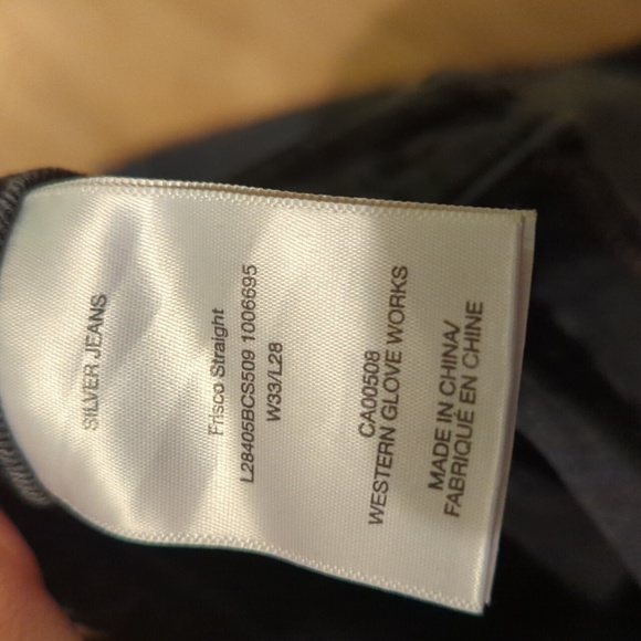 Silver jeans - Picture 3 of 3